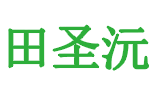 揚(yáng)州消防